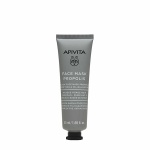 APIVITA Face Mask Propolis Μαύρη Μάσκα Προσώπου με Πρόπολη για Καθαρισμό & Ρύθμιση της Λιπαρότητας 50ml