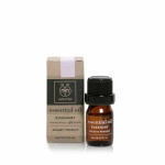 APIVITA ESSENTIAL OIL ROSEMARY αιθέριο έλαιο δενδρολίβανο 5ml