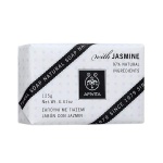 APIVITA NATURAL SOAP, Σαπούνι με Γιασεμί