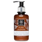 APIVITA Pure Jasmine, Moisturizing Body Milk, Ενυδατικό Γαλάκτωμα Σώματος