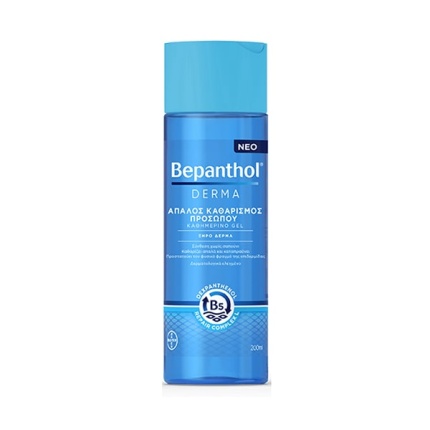 BEPANTHOL Derma Απαλός Καθαρισμός Προσώπου -Καθημερινό Gel για Ξηρό Δέρμα 200ml