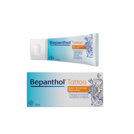 BEPANTHOL Tattoo Intensive Care Balm 50gr