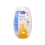 CHICCO Θηλή Καουτσούκ Μέτρια Ροή 2m+ Σετ των 2