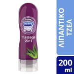 Durex Gel για Μασάζ & Λιπαντικό με Αλόη 200ml 