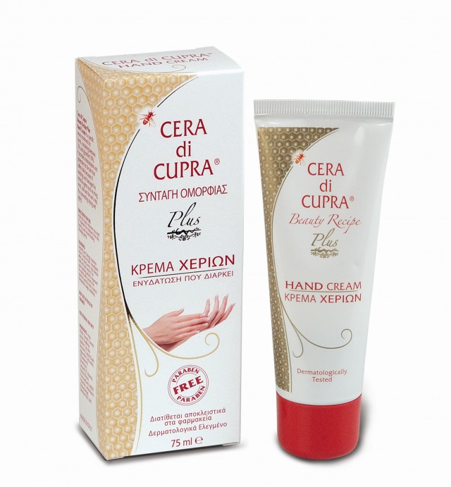 ed64193957b350bf2b93f30aad73438d CERA DI CUPRA Hand cream plus 75ml