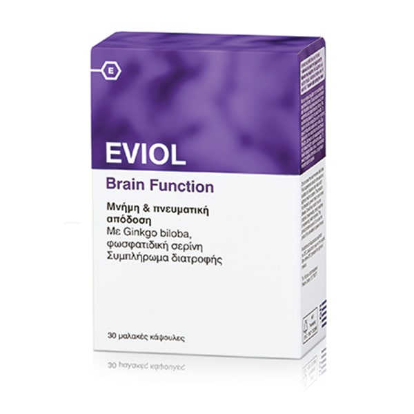 eviol-brain-function-min EVIOL Brain Function Συμπλήρωμα Διατροφής Για την Μνήμη & την Πνευματική Απόδοση 30 Μαλακές Κάψουλες - Image 1