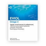 EVIOL Omega-3 1000mg 30 μαλακές κάψουλες