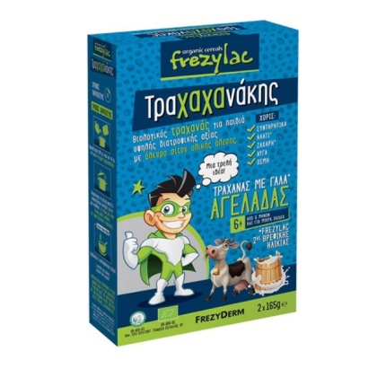 FREZYDERM Frezylac Τραχαχανάκης Τραχανάς με Γάλα Αγελάδας 6m+ 2x165gr