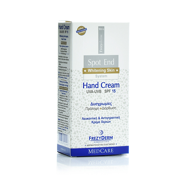 frezyderm-hand-cream-uva-uvb-spf15 FREZYDERM Spot End Hand Cream Κρέμα για τα Χέρια SPF 15 50ml