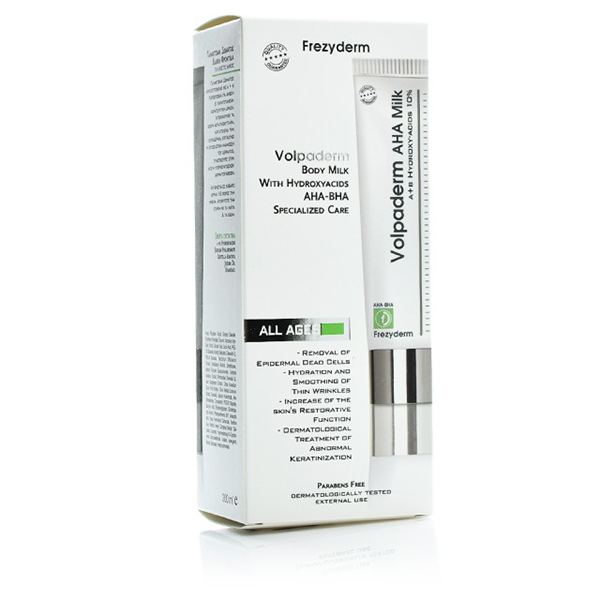 frezyderm-volpaderm-body-milk FREZYDERM Volpaderm Γαλάκτωμα Σώματος Με Οξέα Φρούτων AHA-BHA 200ml