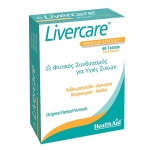 HEALTH AID Aid Livercare, Φυτικός Συνδυασμός για Υγιές Συκώτι 60Tablets