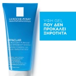 LA ROCHE-POSAY Effaclar Cleansing Foaming Gel 200ml - Image 2