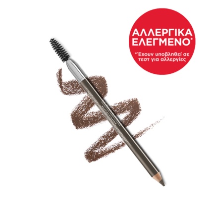 LA ROCHE-POSAY Respectissime Eyebrow Pencil Brown 1,3gr
