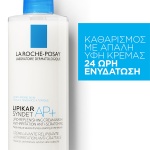 LA ROCHE-POSAY Lipikar Syndet ΑP+ Κρέμα Καθαρισμού Αναπλήρωσης Λιπιδίων Κατά των Ερεθισμών 400ml - Image 3