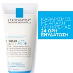 LA ROCHE-POSAY Lipikar Syndet ΑP+, Κρέμα Καθαρισμού Αναπλήρωσης Λιπιδίων Κατά των Ερεθισμών 200ml - Image 3