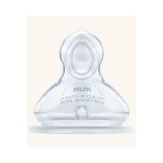 NUK Θηλή First Choice  plus silicon  με βαλβίδα για γάλα