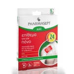 PHARMASEPT Pain Patches, Επιθέματα για τον Πόνο