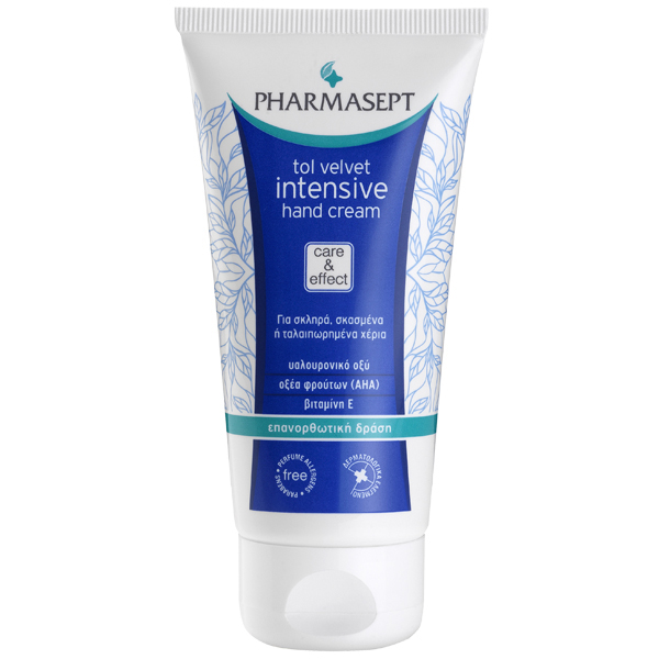 pharmasept-tol-velvet-intensive-hand-cream-75ml PHARMASEPT Tol Velvet Intensive Hand Cream, Σκασμένα Χέρια