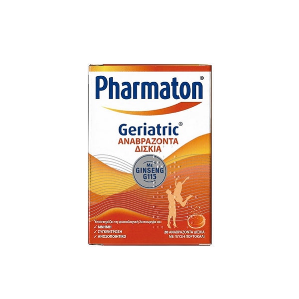 pharmaton-geriatric-ginseng-min PHARMATON GERIATRIC Συμπλήρωμα Διατροφής με Συνδυασμό Βιταμινών, Μετάλλων, Ιχνοστοιχείων & Ginseng G115, 20eff.Tabs - Image 1