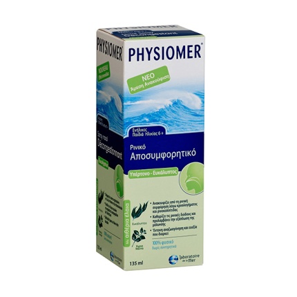PHYSIOMER Hypertonic Eycalyptus, Αποσυμφορητικό Μύτης