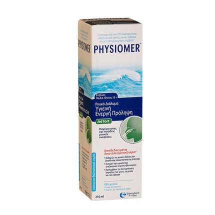 PHYSIOMER Jet fort Ρινικό διάλυμα Spray