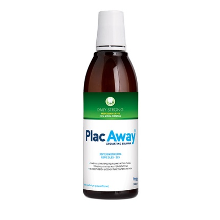 PLAC AWAY Daily Care, Στοματικό Διάλυμα