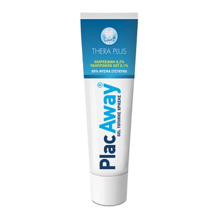 PLAC AWAY Thera Gel