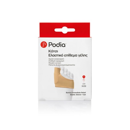 PODIA Immediate Relief Elastic Sleeve + Gel, Ελαστικό Επίθεμα Γέλης για Κότσι