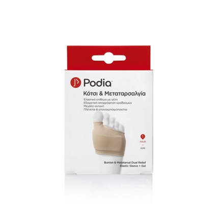 PODIA Bunion & Metatarsal Dual Relief Elastic Sleeve & Gel Size L, Ελαστικό Επίθεμα για Κότσι & Μεταταρσαλγία