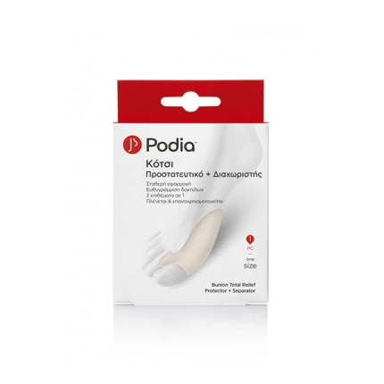 PODIA Bunion Total Relief Protector & Separator One Size, Προστατευτικό και Διαχωριστής για το Κότσι