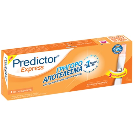 PREDICTOR express