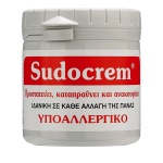 SUDOCREM για Σύγκαμα, Αλλαγή Πάνας, Κατακλίσεις