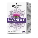 SUPERFOODS Γαϊδουράγκαθο, Αποτοξίνωση 50caps