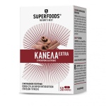 SUPERFOODS Κανέλα Extra 50caps