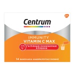 CENTRUM Immunity Vitamin C Max για Ενίσχυση του Ανοσοποιητικού και Ενέργεια 14 Φακελάκια Αναβράζουσας Σκόνης