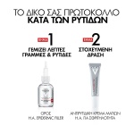 VICHY Liftactiv Η.Α., Αντιρυτιδική Κρέμα Ματιών, Κρέμα Ματιών Ρυτίδες, Κρέμα Ματιών Μαύρους Κύκλους, αντιγήρναση, 3337871323332