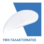 CERAVE Moisturising Lotion Ενυδατικό Γαλάκτωμα Προσώπου και Σώματος με Ceramides και Υαλουρονικό Οξύ 236ml - Image 4