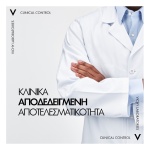 VICHY Clinical Control Roll On Αποσμητικό με 96 Ώρες Διάρκεια για Γυναίκες 50ml - Image 6