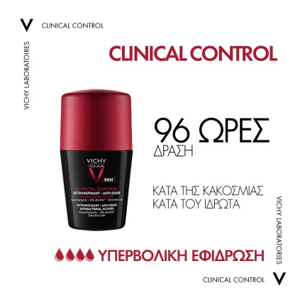 VICHY Clinical Control Roll On Αποσμητικό με 96 Ώρες Διάρκεια για Άνδρες