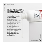 VICHY Liftactiv Specialist Retinol Serum 30ml - Image 3