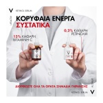 VICHY Liftactiv Specialist Retinol Serum 30ml - Image 4