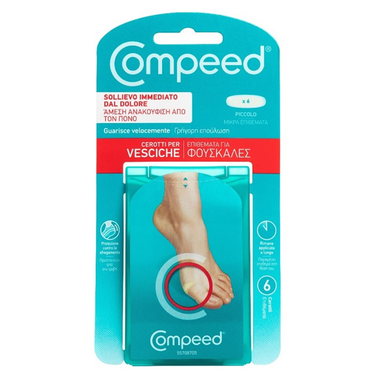 3663555001440 COMPEED Επιθέματα Για Φουσκάλες Μικρά 6 Τεμάχια