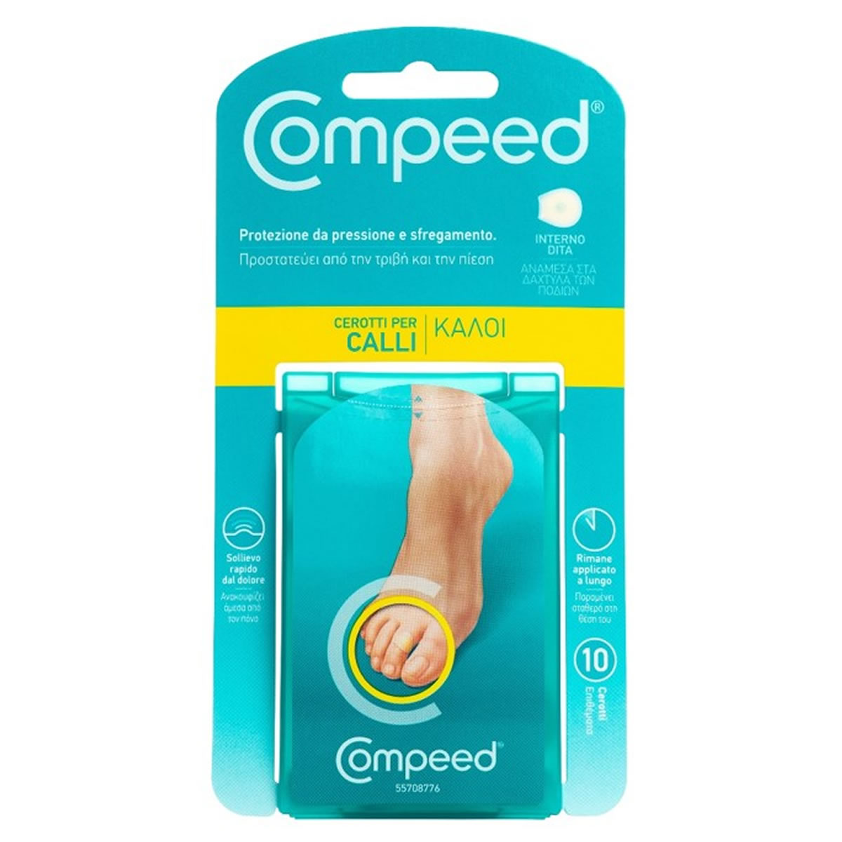 3663555001952 COMPEED Επιθέματα Για Τους Κάλους Μεσαία 10 Τεμάχια