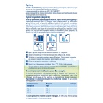 HIPP Bio Combiotic Nο3, Δεύτερης Βρεφικής Ηλικίας, Με Μetafolin,600gr