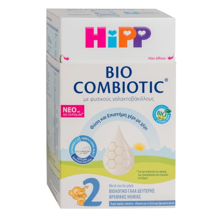 HIPP Bio Combiotic Nο2,2ης Βρεφικής Ηλικίας, Με Μetafolin, 600gr