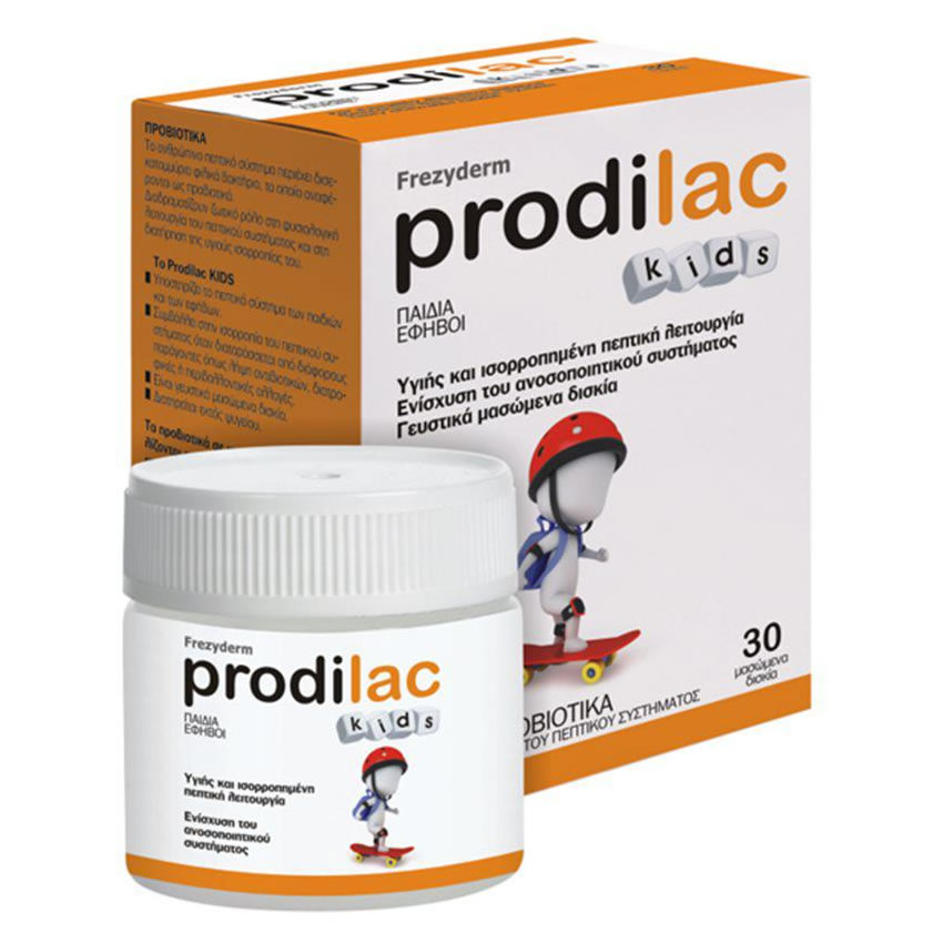 5202888105494 FREZYDERM, Prodilac Kids, Προβιοτικά για Παιδιά