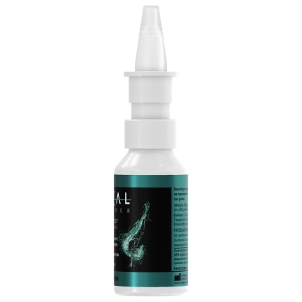 FREZYDERM, Nazal Cleaner Allergy, 5202888261176, αλλεργικής ρινίτιδα