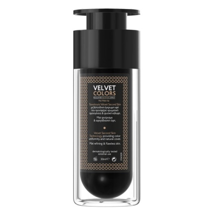 FREZYDERM, Velvet Colors Medium, Ματ Μake Up