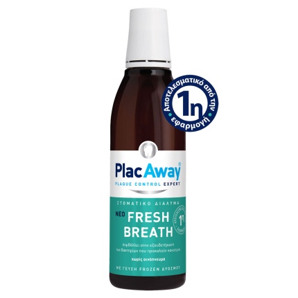 PLAC AWAY Fresh Breath Στοματικό Διάλυμα Κατά Της Κακοσμίας, 250ml