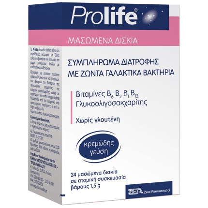 PROLIFE Chewable Tablets Συμπλήρωμα Διατροφής με Ζώντα Γαλακτικά Βακτήρια, Πρεβιοτικά και Βιταμίνες Β 24 Μασώμενα Δισκία